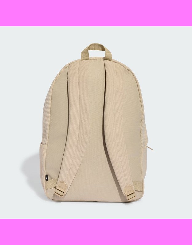 adidas ESS CORD BP kuprinė 1