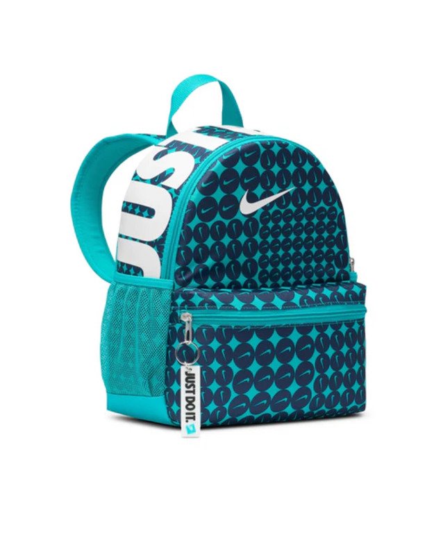 NIKE Brasilia Just Do It kuprinė 1