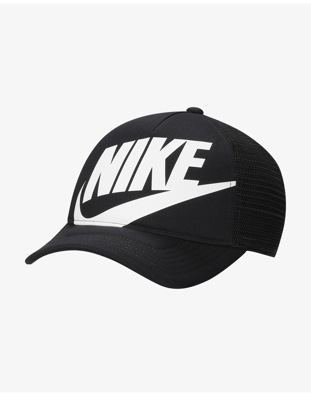 NIKE RISE CAP S CB TRKR kepurė