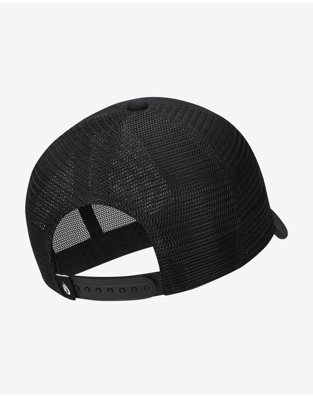 NIKE RISE CAP S CB TRKR kepurė