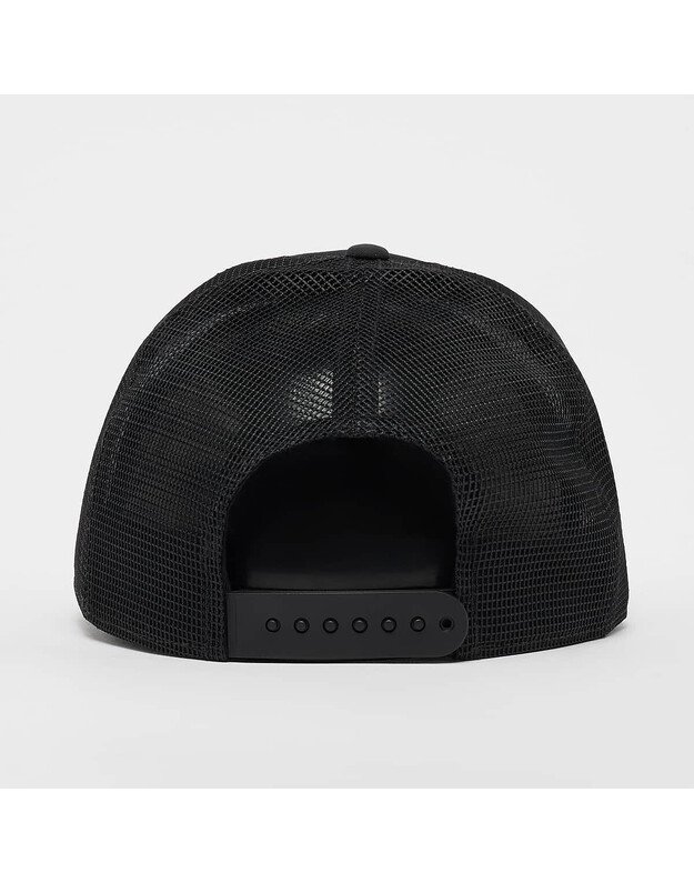 NIKE Outdoor Trucker kepurė 1