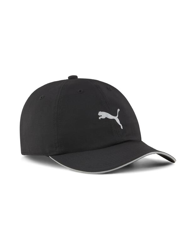 PUMA UNISEX RUNNING III BB Cap  kepurė