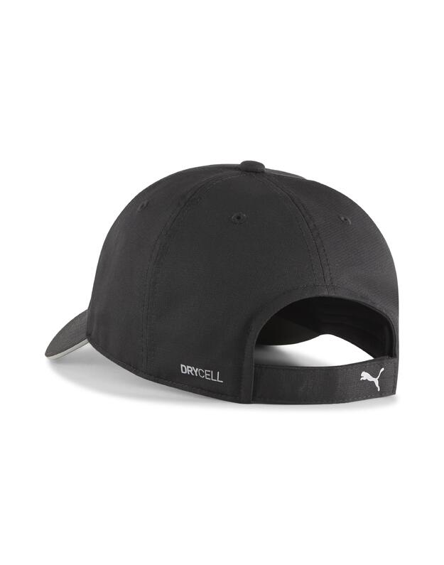 PUMA UNISEX RUNNING III BB Cap  kepurė