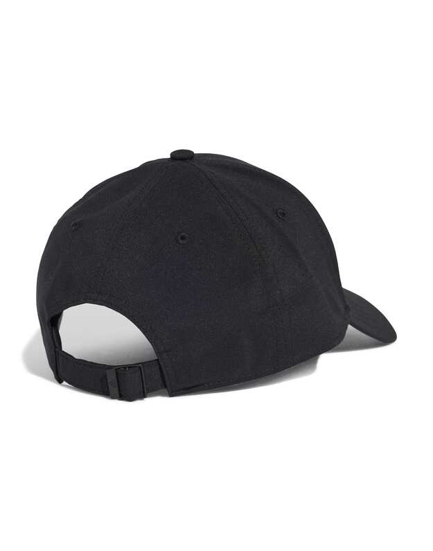 ADIDAS BB CAP LT MET  kepurė 1