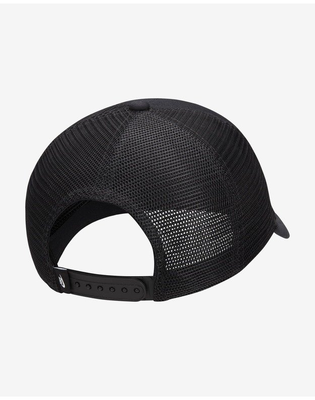 NIKE RISE CAP S CB FUT TRKR L kepurė