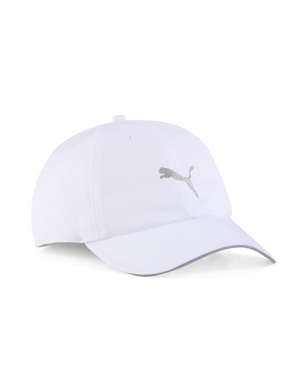 PUMA UNISEX RUNNING III BB Cap  kepurė
