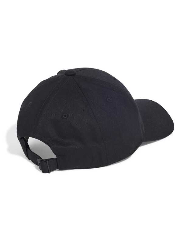 ADIDAS BBALL Tonal kepurė 1