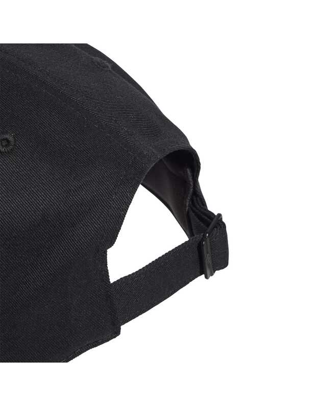 ADIDAS BBALL Tonal kepurė 2