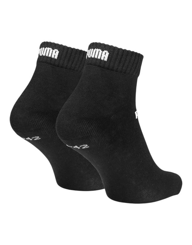 PUMA ELEMENTS UNISEX PLAIN QUARTER kojinės 1