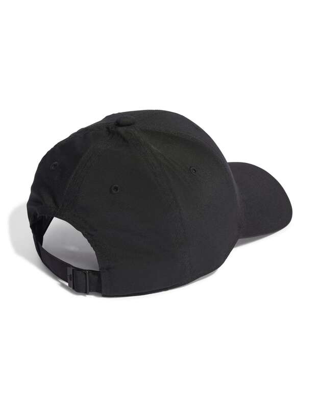 Adidas BBALL CAP LT EMB kepurė