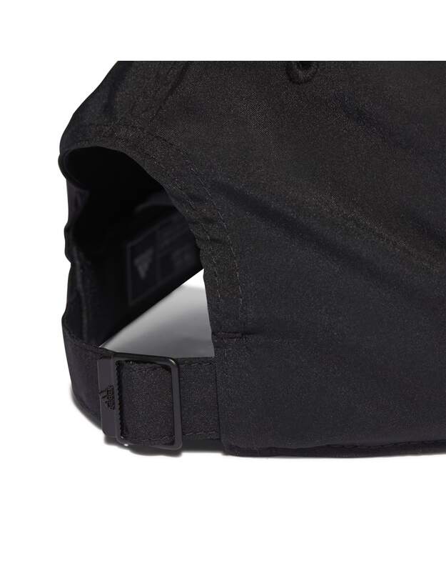 Adidas BBALL CAP LT EMB kepurė