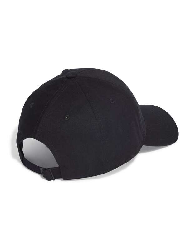 Adidas BBALL CAP TONAL kepurė