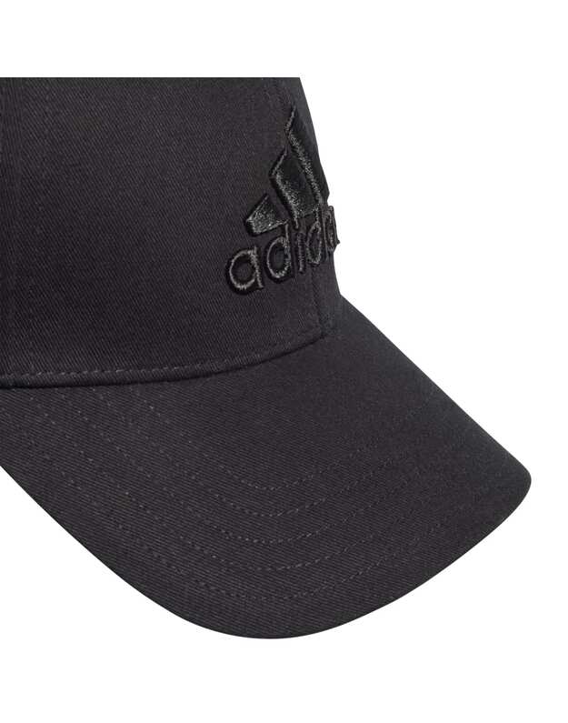 Adidas BBALL CAP TONAL kepurė