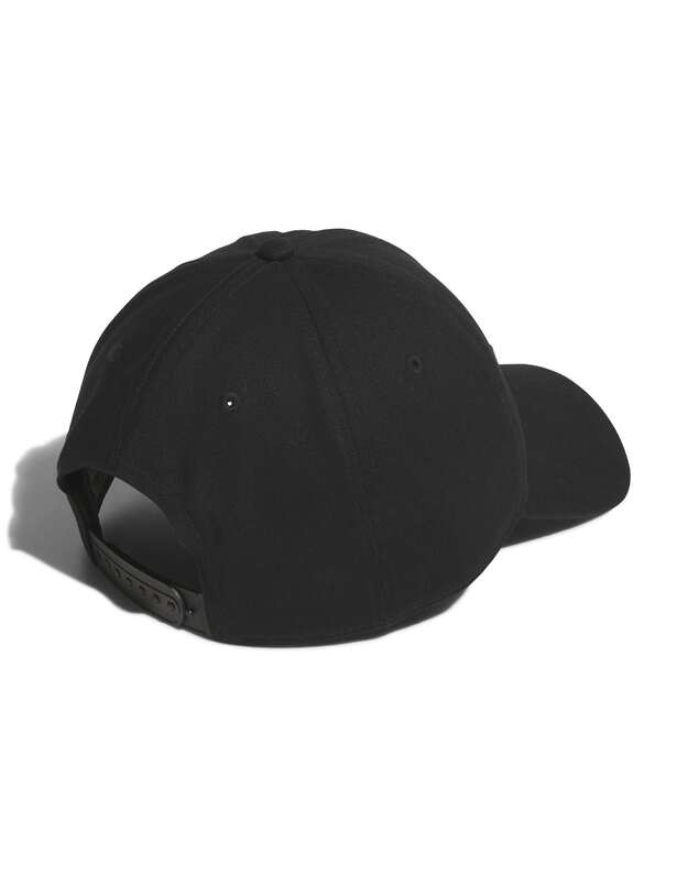 ADIDAS MH CAP  kepurė 1
