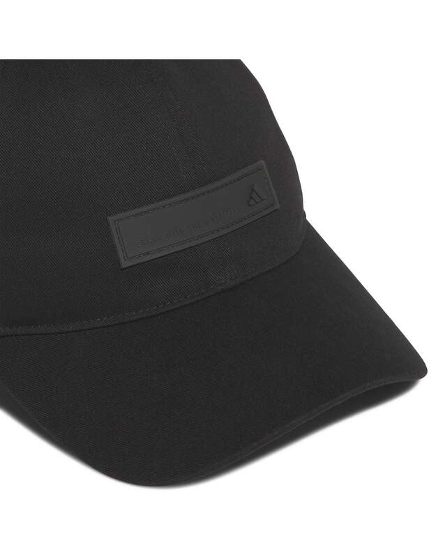 ADIDAS MH CAP  kepurė 2