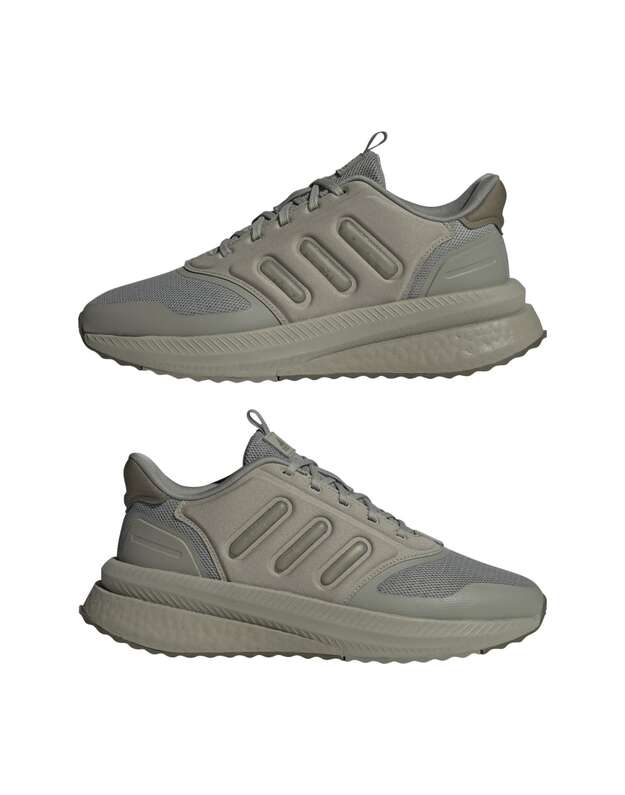 ADIDAS X PLRPHASE sportiniai bateliai