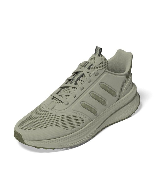 ADIDAS X PLRPHASE sportiniai bateliai