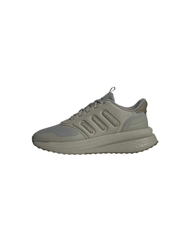 ADIDAS X PLRPHASE sportiniai bateliai