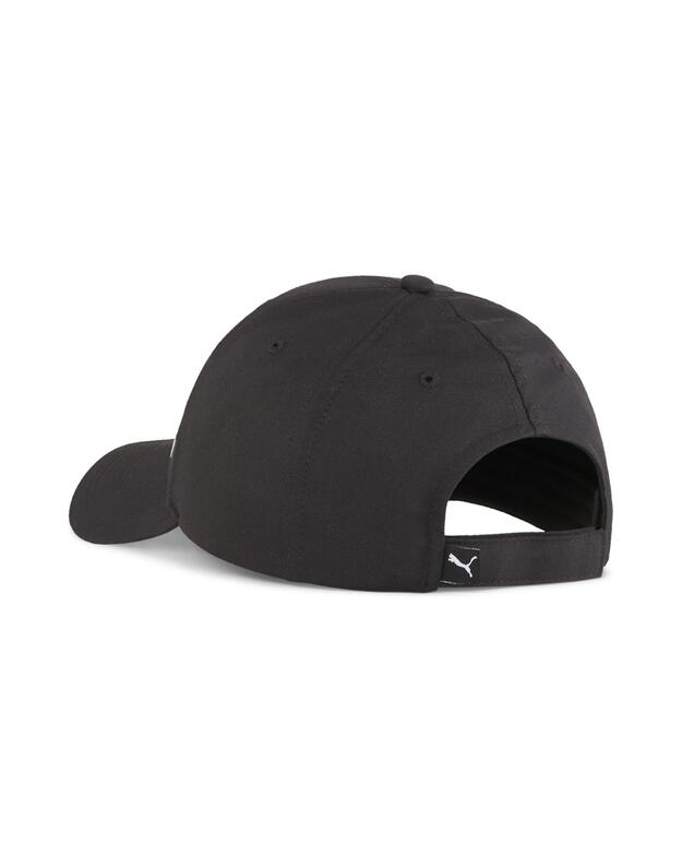 PUMA ESS BB Cap kepurė