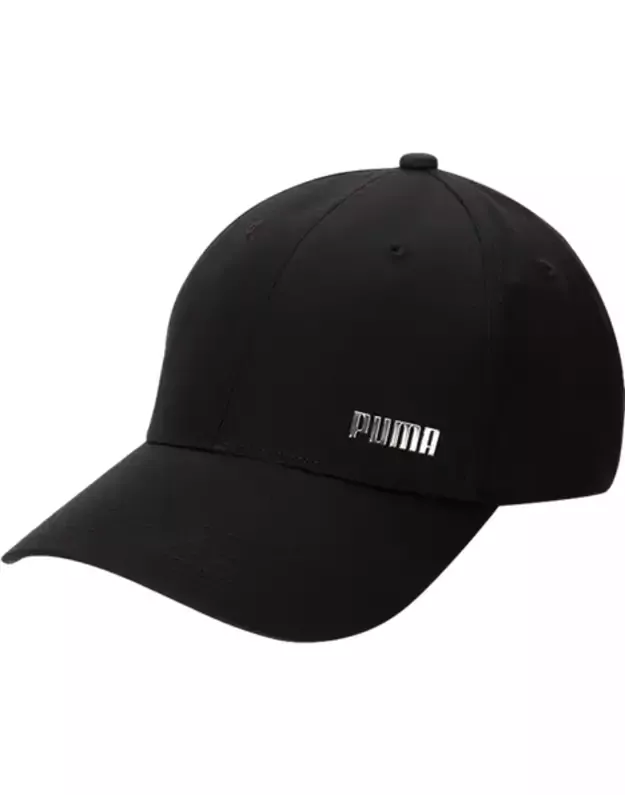 PUMA ESS BB Cap kepurė