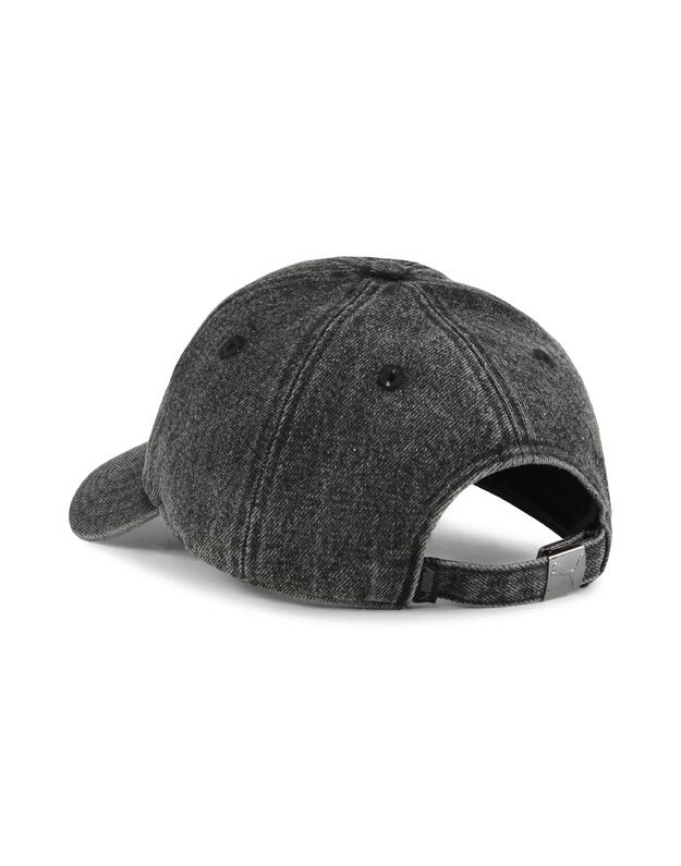 PUMA  WARDROBE ESS METAL Dad  kepurė