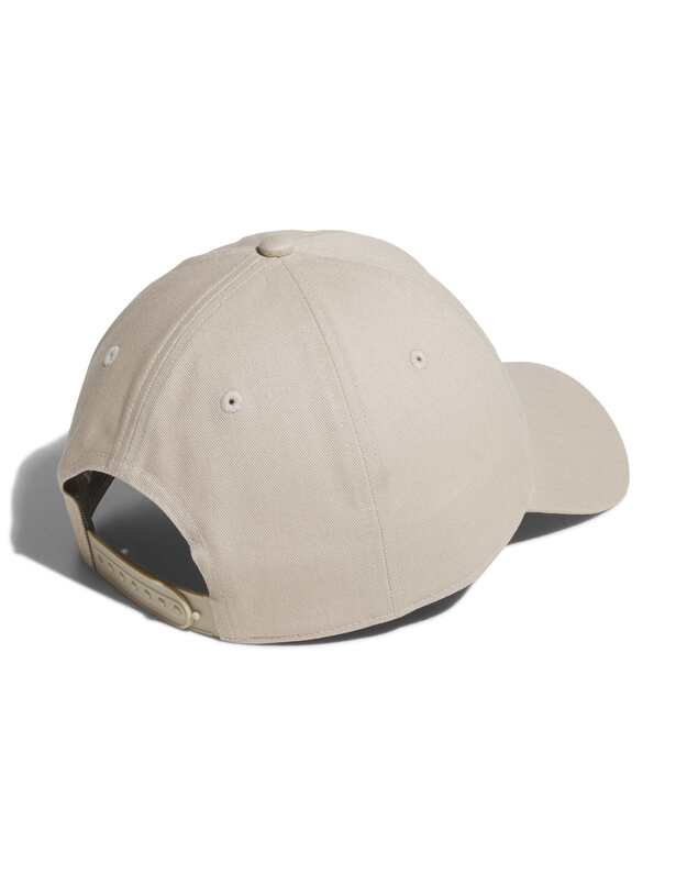 ADIDAS MH CAP  kepurė 1