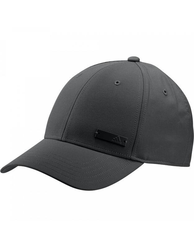 adidas Bballcap Lt Met kepurė|sport4u.lt