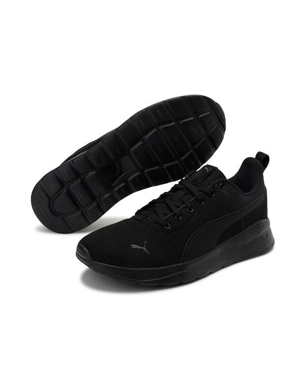 PUMA Anzarun Lite sportiniai bateliai|sport4u.lt